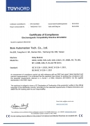 TÜVNORD Certificate