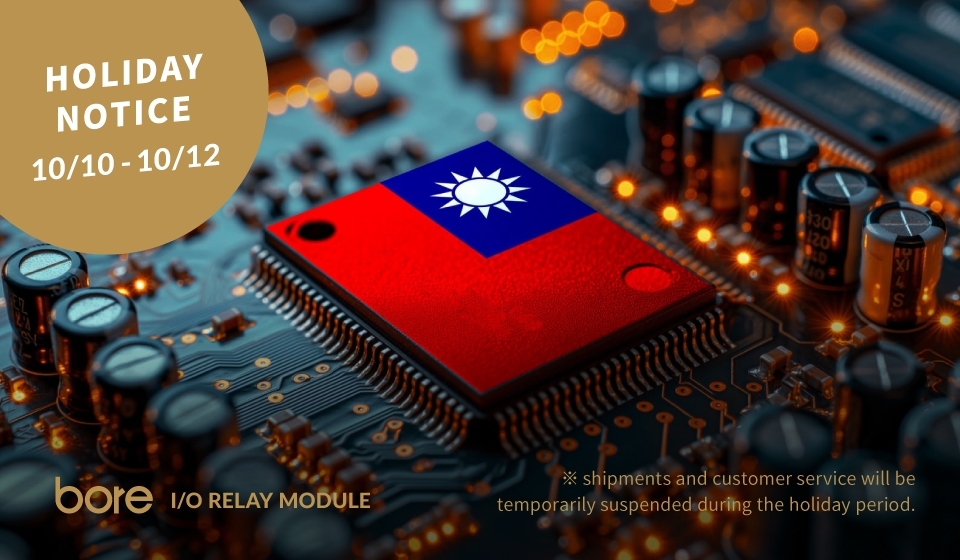 2025 Taiwan National Day Holiday Notice