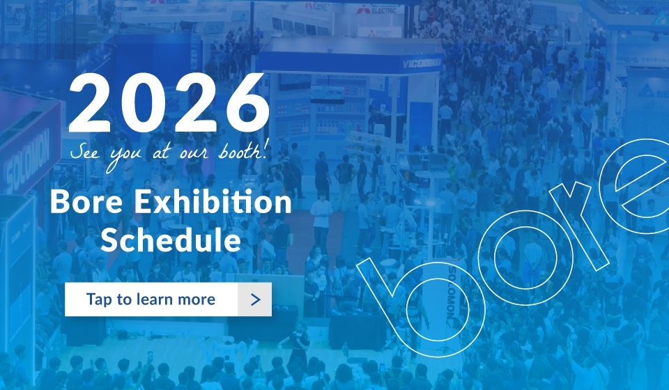 2026 Bore Exhibition Schedule