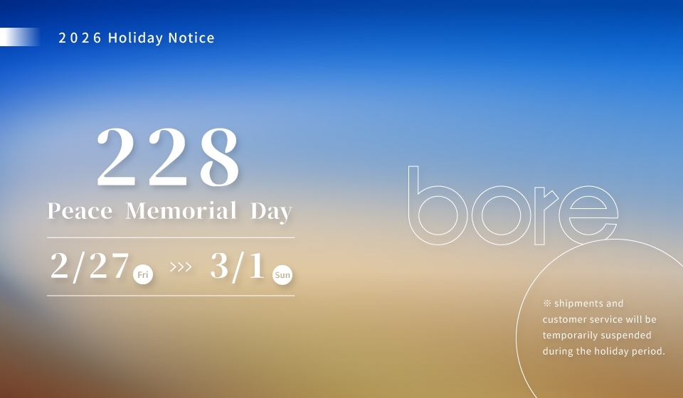 2026 228 Peace Memorial Day Holiday Notice