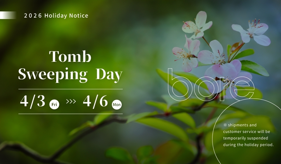2026 Tomb Sweeping Day Holiday Notice