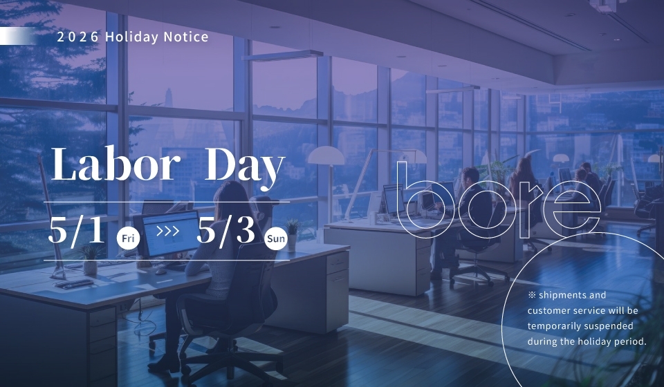 2026 Labor Day Holiday Notice