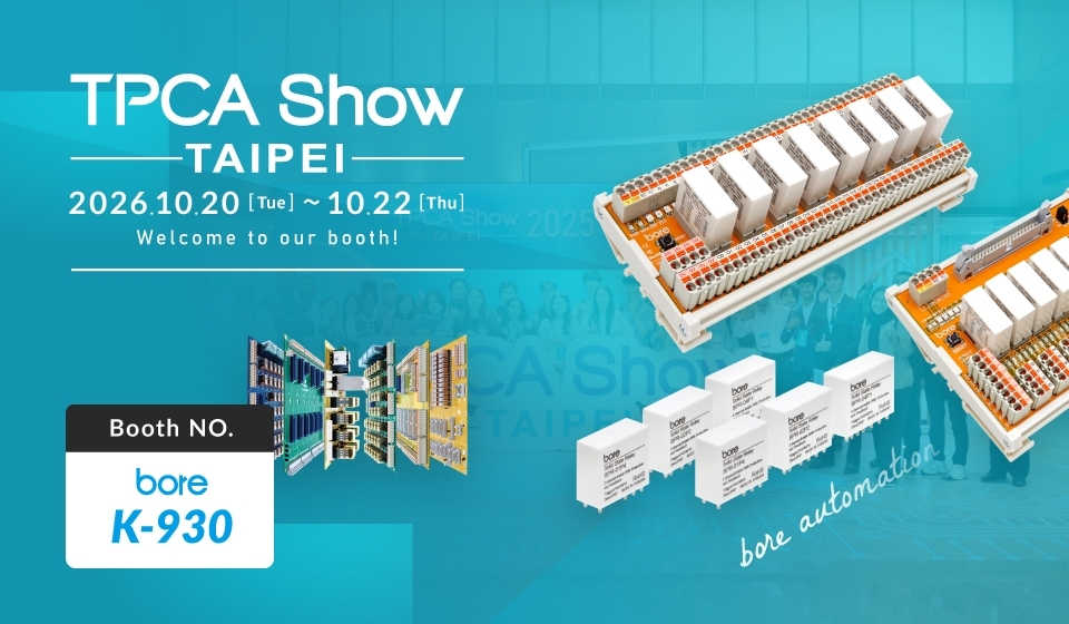 TPCA Show TAIPEI 2026