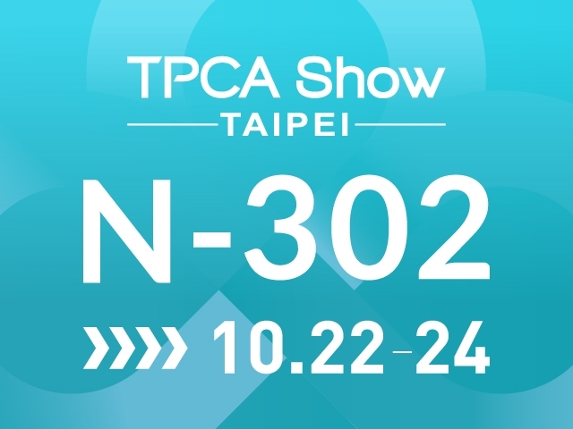 2025 TPCA Show TAIPEI 第26屆台灣電子製造聯合展覽會