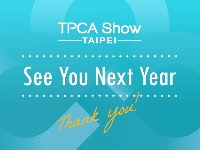 2025 TPCA Show TAIPEI