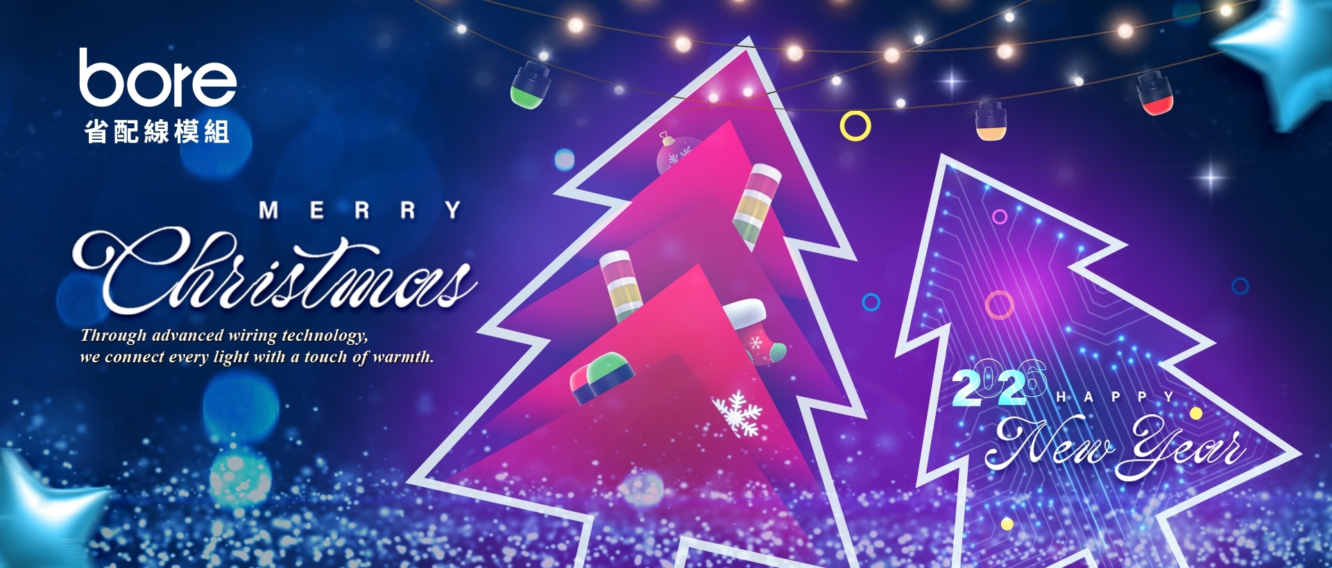 2025 Christmas | A Moment to Slow Down