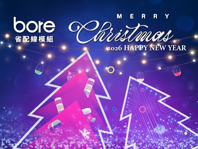 2025 Christmas | A Moment to Slow Down