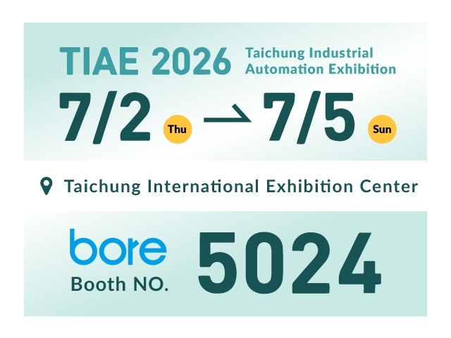 2026 TIAE 台中自動化工業展