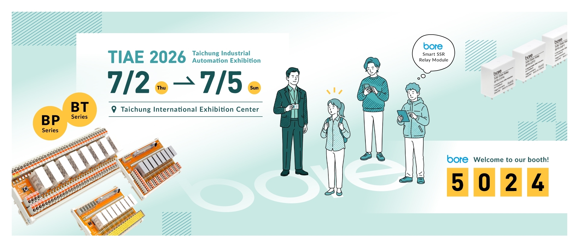 2026 TIAE 台中自動化工業展