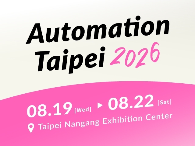 Automation Taipei 2026