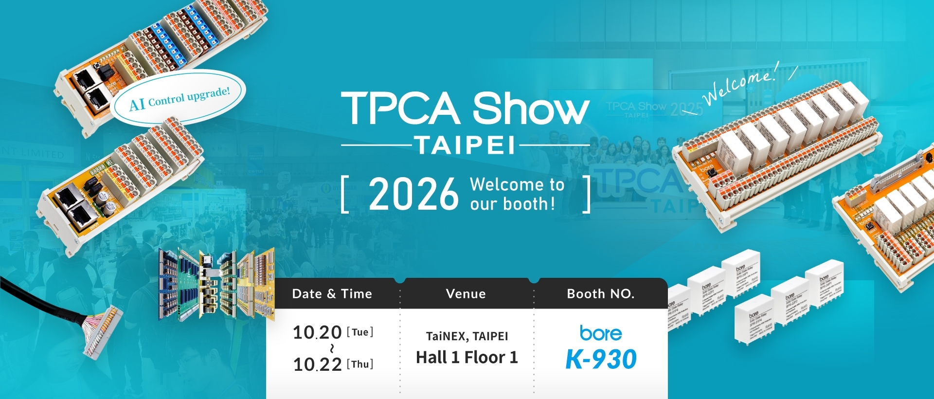2026 TPCA Show 台湾回路基板産業国際展示会